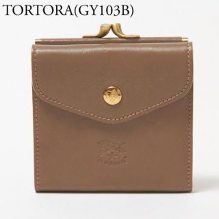 IL BISONTE - イルビゾンテ 財布 トープの通販 by ai's shop ...