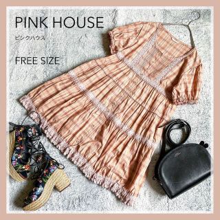 美品✨PINK HOUSE ピンクハウス　7部丈　ワンピース　花柄　チェック柄