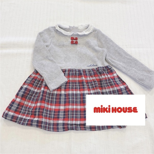 mikihouse(ミキハウス)のチェック ワンピース ミキハウス 80 ギンガムチェック キッズ/ベビー/マタニティのベビー服(~85cm)(ワンピース)の商品写真