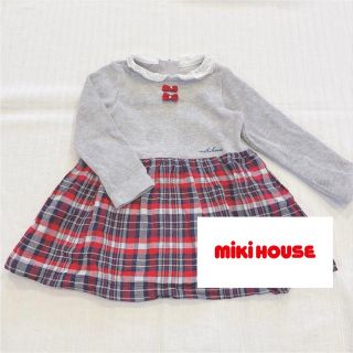 ミキハウス(mikihouse)のチェック ワンピース ミキハウス 80 ギンガムチェック(ワンピース)