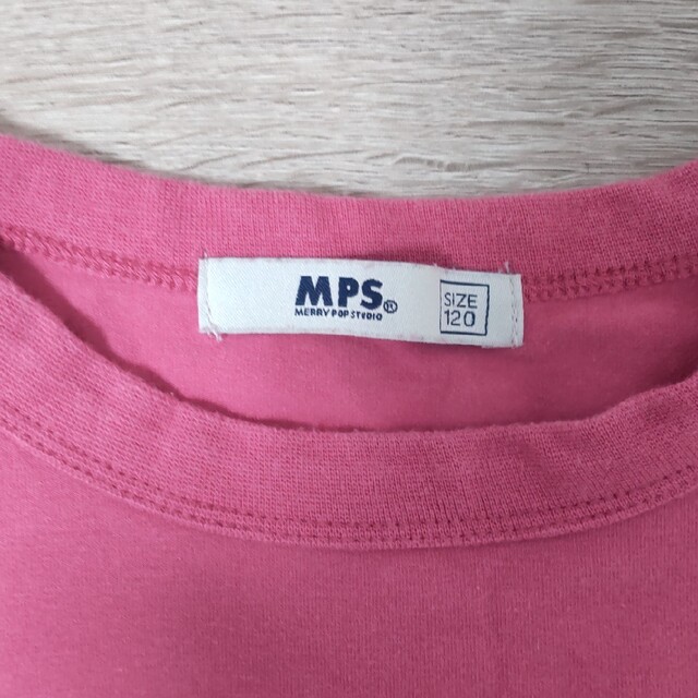 MPS(エムピーエス)のMPS 恐竜tシャツ 120cm キッズ/ベビー/マタニティのキッズ服男の子用(90cm~)(Tシャツ/カットソー)の商品写真