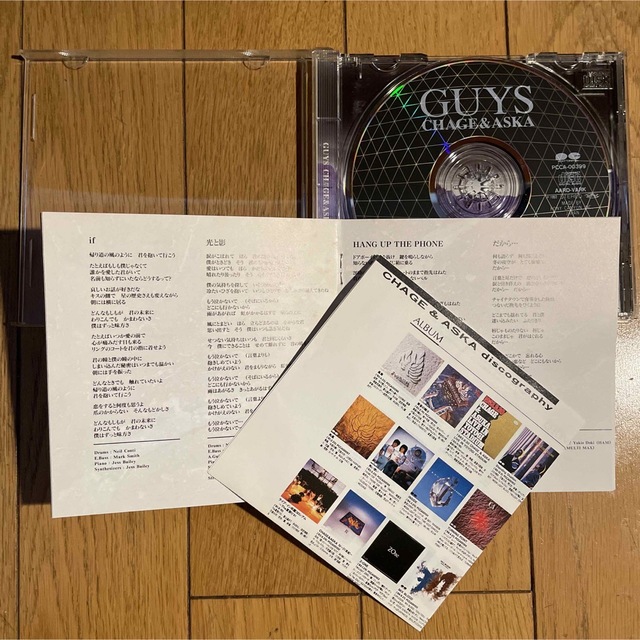 CHAGE & ASKA       GUYS エンタメ/ホビーのCD(ポップス/ロック(邦楽))の商品写真