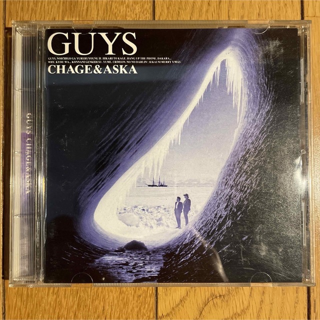 CHAGE & ASKA       GUYS エンタメ/ホビーのCD(ポップス/ロック(邦楽))の商品写真