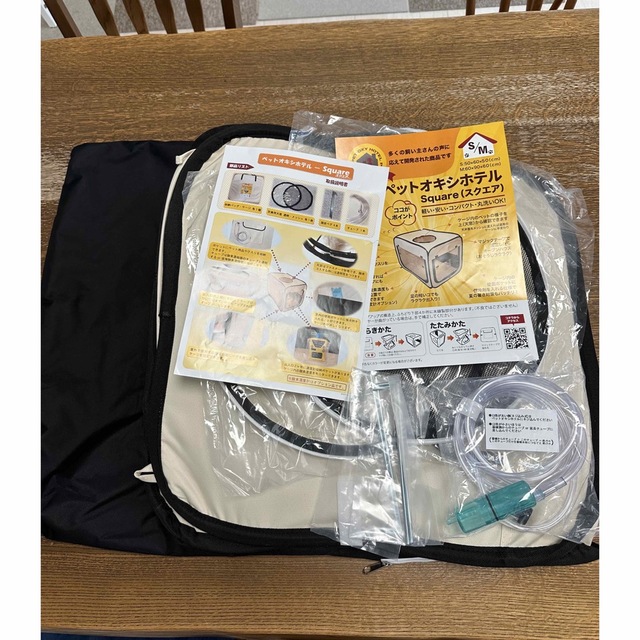 まっちゃん様専用 ペット用酸素室 ペットオキシホテルSサイズの通販 by