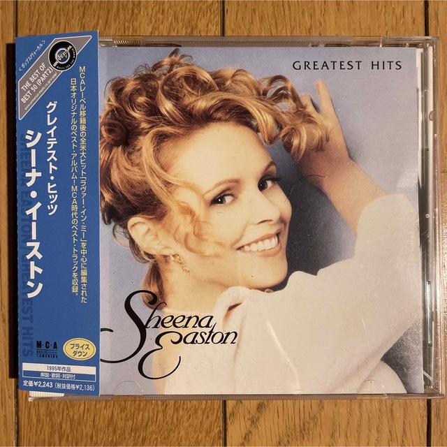 Sheena Easton   GREATEST HITS エンタメ/ホビーのCD(ポップス/ロック(洋楽))の商品写真