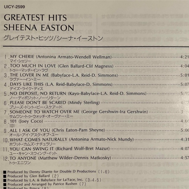 Sheena Easton   GREATEST HITS エンタメ/ホビーのCD(ポップス/ロック(洋楽))の商品写真