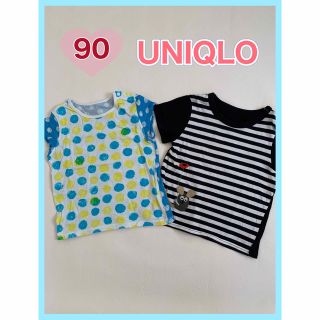 ユニクロ(UNIQLO)の【ユニクロ】半袖Tシャツ 2セット(Tシャツ/カットソー)