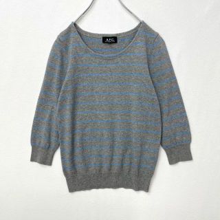 APC(A.P.C) ネックレスの通販 100点以上 | アーペーセーを買うならラクマ