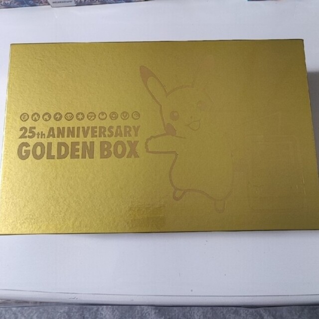 25th ANNIVERSARY GOLDEN BOX シュリンク付き