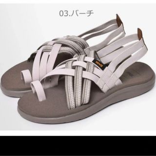 テバ(Teva)のお値下げ　TEVA VOYA STRAPPY  グレー(サンダル)