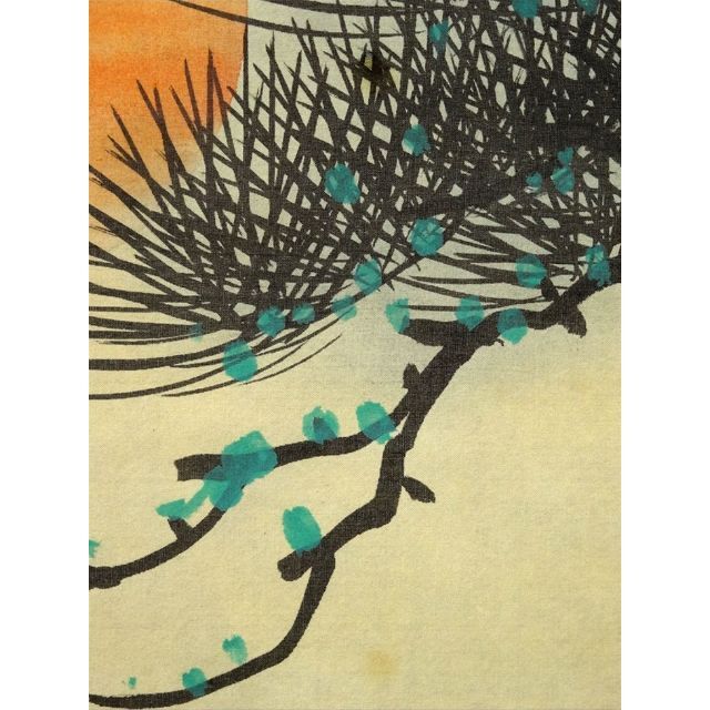 掛軸 青峯『松上双鶴図』絹本 肉筆 合せ箱付 掛け軸 a102614 ...