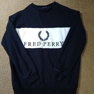 フレッドペリー(FRED PERRY)のFREDPEERYメンズトレーナー(スウェット)