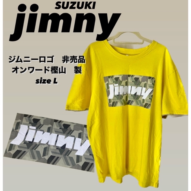 ジムニー jimny ロゴ 非売品スズキ 純正 Tシャツ 半袖 L の通販 by どきんちゃん's shop｜ラクマ