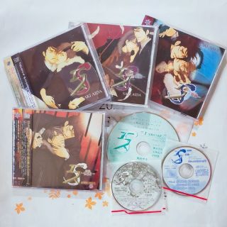 BLCD「エス」神谷浩史,小西克幸,中村悠一,三木眞一郎,杉田智和