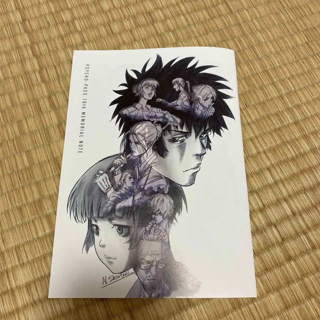 PSYCHO-PASS 10th MEMORIAL NOTE  映画特典 エンタメ/ホビーのコレクション(ノベルティグッズ)の商品写真