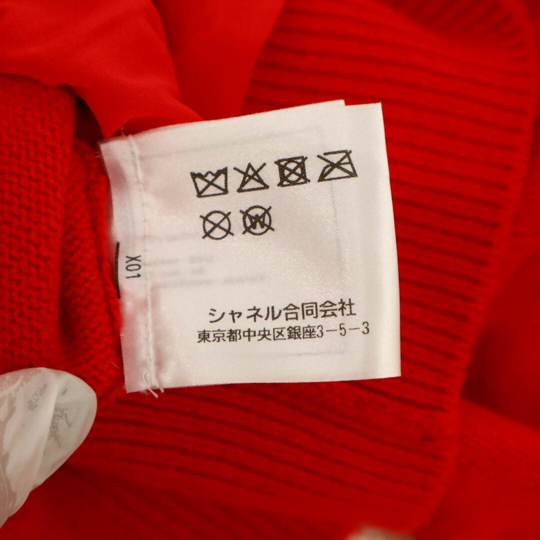 CHANEL - シャネル ロゴ フェイクパール カシミヤ ニット P70834K10086