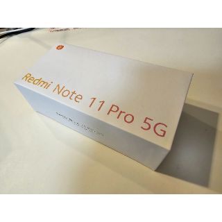 Xiaomi Redmi Note 11 pro 5G(スマートフォン本体)