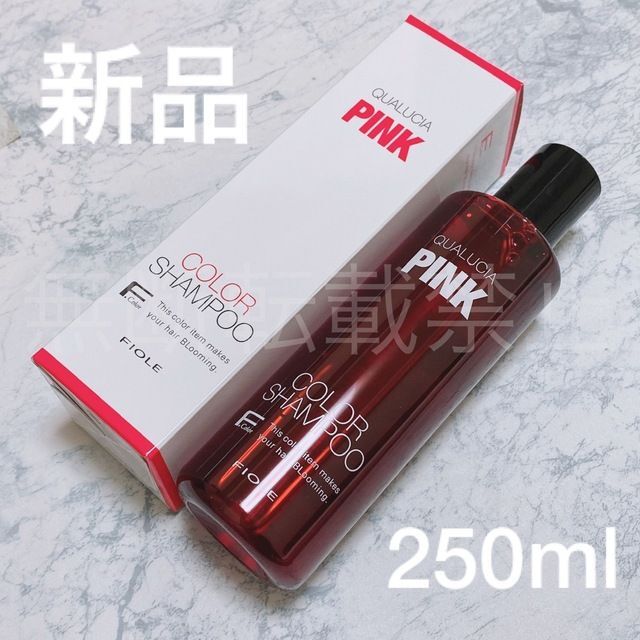 FIOLE(フィヨーレ)のフィヨーレ クオルシア カラーシャンプー ピンク 250ml PINK コスメ/美容のヘアケア/スタイリング(シャンプー)の商品写真