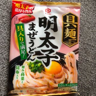 キッコーマン(キッコーマン)のキッコーマン具麺　明太子まぜうどん(インスタント食品)