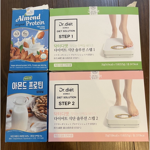 ドクターダイエット　ダイエットソリューション Step 1,2 コスメ/美容のダイエット(ダイエット食品)の商品写真