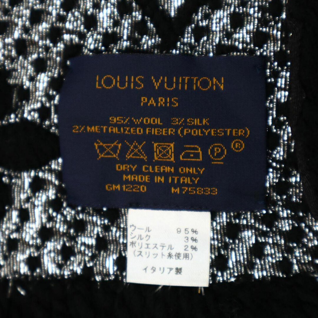 LOUIS VUITTON(ルイヴィトン)のルイヴィトン エシャルプ ロゴマニア マフラー モノグラム M75833 ユニセックス ブラック シルバー LOUIS VUITTON 【中古】 【アパレル・小物】 ハンドメイドのファッション小物(マフラー/ストール)の商品写真