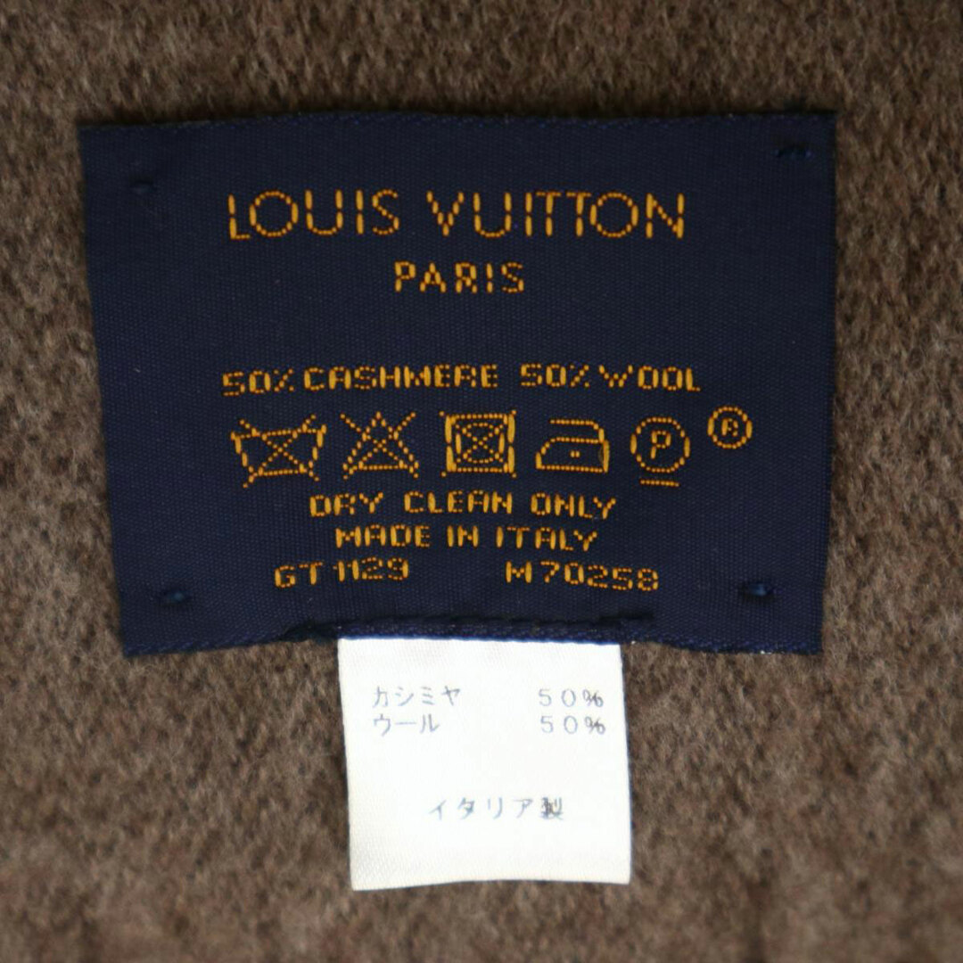 LOUIS VUITTON(ルイヴィトン)のルイヴィトン エシャルプ モノグラム グラディエント マフラー M70258 ユニセックス ブラウン LOUIS VUITTON 【中古】 【アパレル・小物】 ハンドメイドのファッション小物(マフラー/ストール)の商品写真