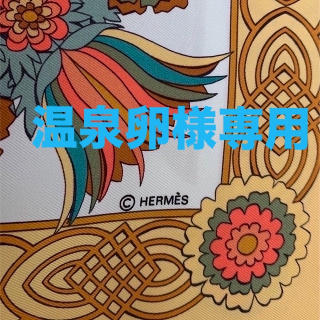 直売値下 ☆未使用☆HERMES ☆カレ90 Decoupages 切り絵 | palmsmg.org