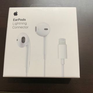 アップル(Apple)の新品　Ear Pods ライトニングコネクター　Appleイヤホン　純正(ヘッドフォン/イヤフォン)