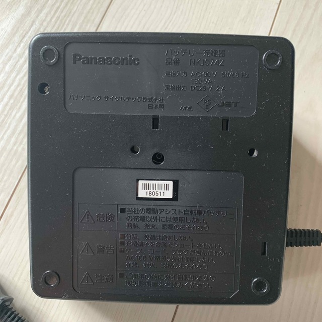 Panasonic(パナソニック)のPanasonic バッテリー充電器　NKJ074Z 自動車/バイクの自動車/バイク その他(その他)の商品写真