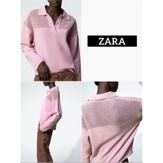 ザラ(ZARA)のZARA 透かし編み スキッパーカットソー M ピンク(カットソー(長袖/七分))