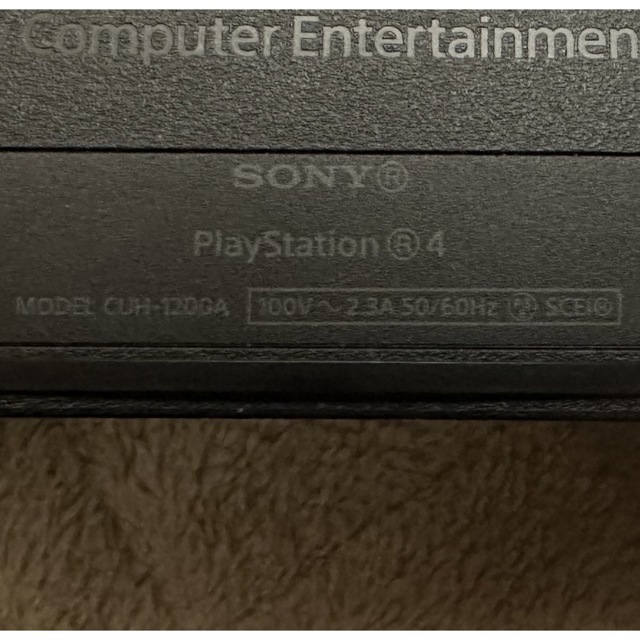 PlayStation4  CUH-1200 1