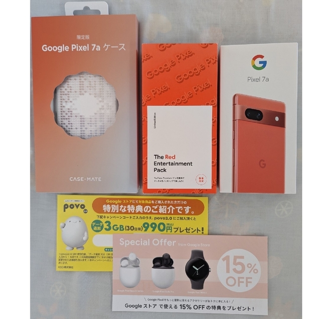 Google Pixel(グーグルピクセル)のGoogle pixel7a Coral 128gb 新品未開封品 スマホ/家電/カメラのスマートフォン/携帯電話(スマートフォン本体)の商品写真