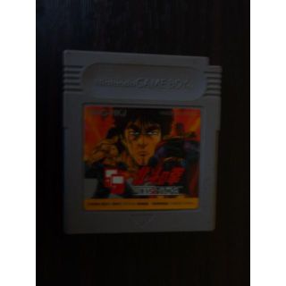 ゲームボーイ(ゲームボーイ)のレトロ！ 北斗の拳 GBソフト(携帯用ゲームソフト)