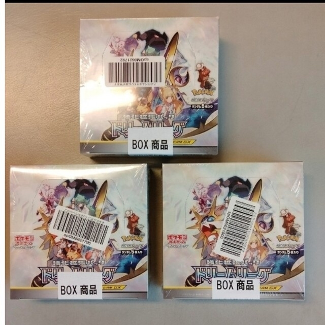 ポケモン(ポケモン)のドリームリーグ BOX エンタメ/ホビーのトレーディングカード(Box/デッキ/パック)の商品写真