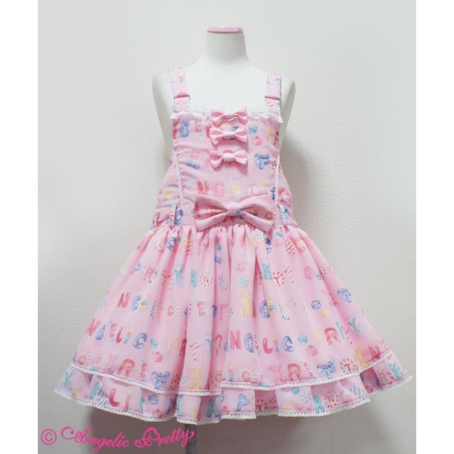 Angelic Pretty toy drops サロペット