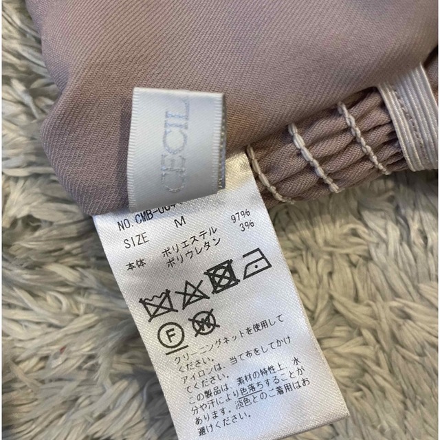 CECIL McBEE(セシルマクビー)のCECIL McBEE オフショルトップス レディースのトップス(カットソー(半袖/袖なし))の商品写真