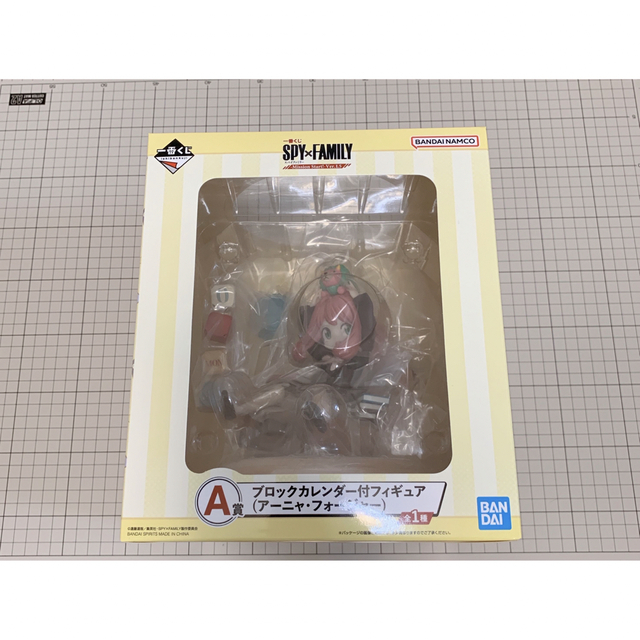 一番くじ スパイファミリー  A賞 アーニャ ブロックカレンダー付フィギュアアニメ/ゲーム