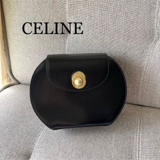 セリーヌ(celine)の【美品】希少Celine セリーヌ　ショルダーバッグ　スターボール　ビンテージ(ショルダーバッグ)