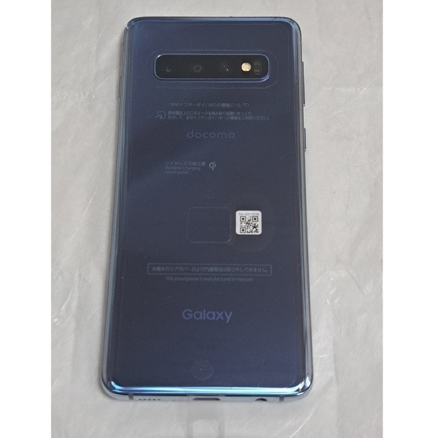 Galaxy(ギャラクシー)の【未使用】SAMSUNG Galaxy S10 SC-03L PrismBlue スマホ/家電/カメラのスマートフォン/携帯電話(スマートフォン本体)の商品写真