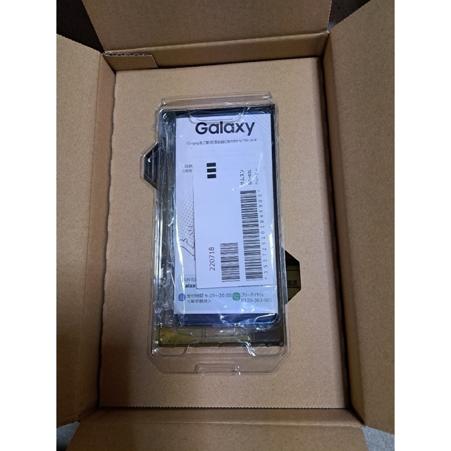 128GBRAMメモリ【未使用】SAMSUNG Galaxy S10 SC-03L PrismBlue