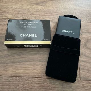 シャネル(CHANEL)の【新品・未使用】シャネル オイルコントロール ティッシュ 150枚(あぶらとり紙)