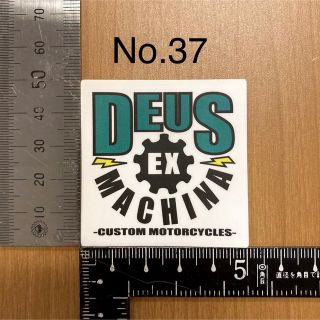 デウス エクス マキナ Deus Ex Machina ステッカー 37(装備/装具)