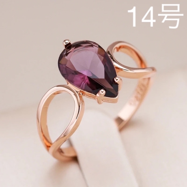 セール❣️【14KGP刻印585RG】ティアドロップ パープル 紫 ジルコン レディースのアクセサリー(リング(指輪))の商品写真
