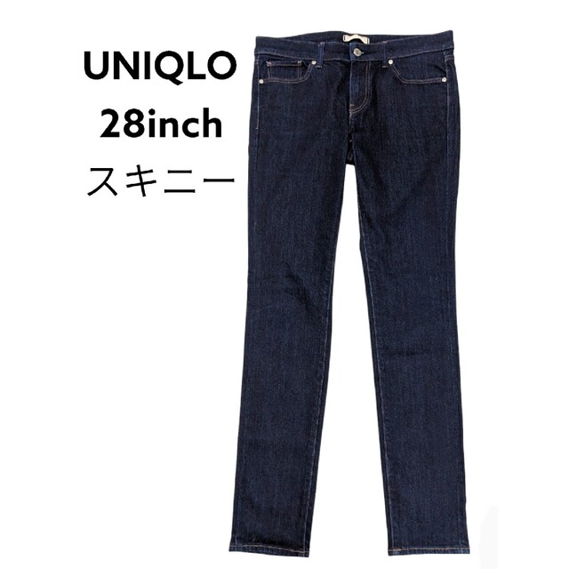 UNIQLO(ユニクロ)のユニクロ ストレッチ スキニージーンズ カイハラ レディース 28 レディースのパンツ(デニム/ジーンズ)の商品写真