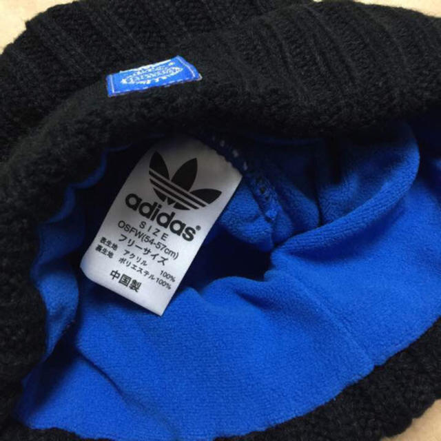 adidas(アディダス)の新品 アディダスオリジナルス 黒色 フリーサイズ レディースの帽子(ニット帽/ビーニー)の商品写真