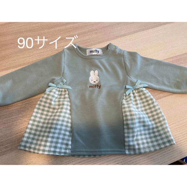 miffy(ミッフィー)のミッフィ　トップス（90サイズ） キッズ/ベビー/マタニティのキッズ服女の子用(90cm~)(Tシャツ/カットソー)の商品写真