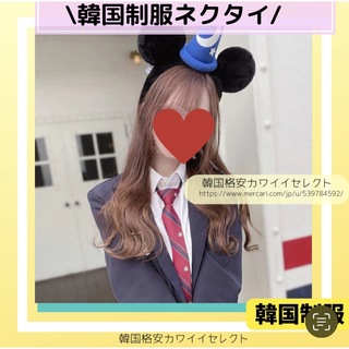 レッド 赤 制服 リボン ネクタイ 学生服 小物 韓国 JK スクールリボン(ネクタイ)