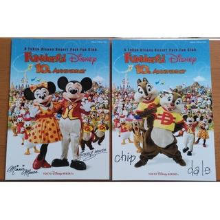 ディズニー(Disney)のDisney ポストカード セット(写真/ポストカード)