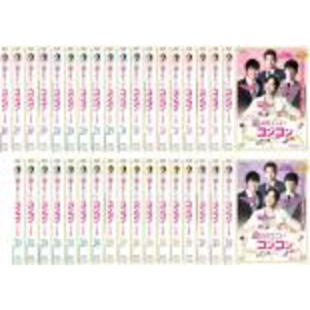 金よ出てこい︎コンコン【全35巻】レンタル DVD 韓国ドラマ - DVD 金よ出てこい︎コンコン【全35巻】レンタル DVD 韓国ドラマ - DVD