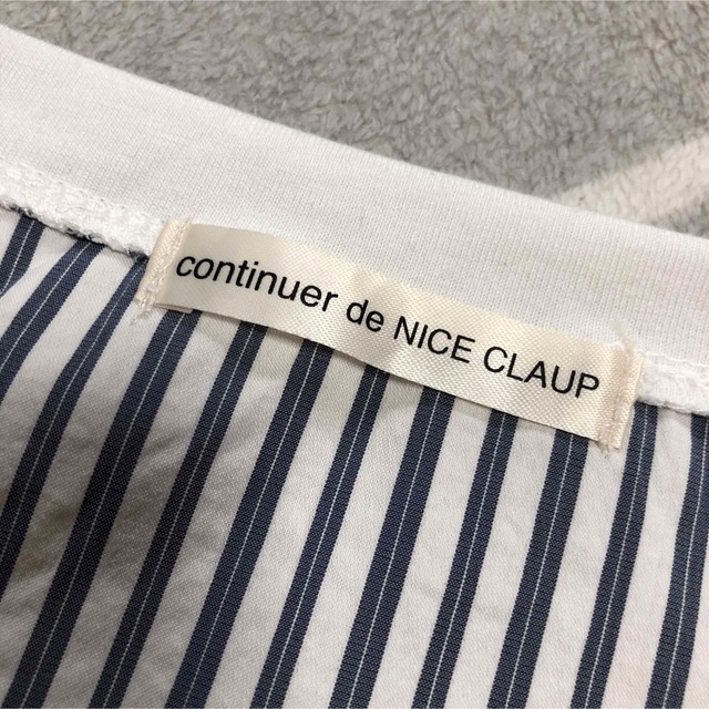NICE CLAUP(ナイスクラップ)のナイスクラップ　切替ストライプTシャツ レディースのトップス(Tシャツ(半袖/袖なし))の商品写真